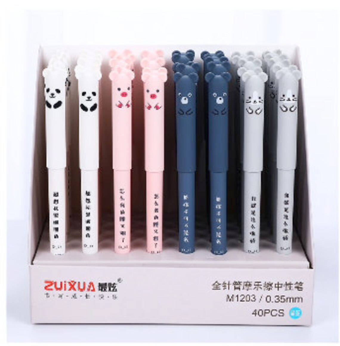 Cute Kawaii Pen Erasable Penanimal Pen Panda Pen Pig Pen Etsy