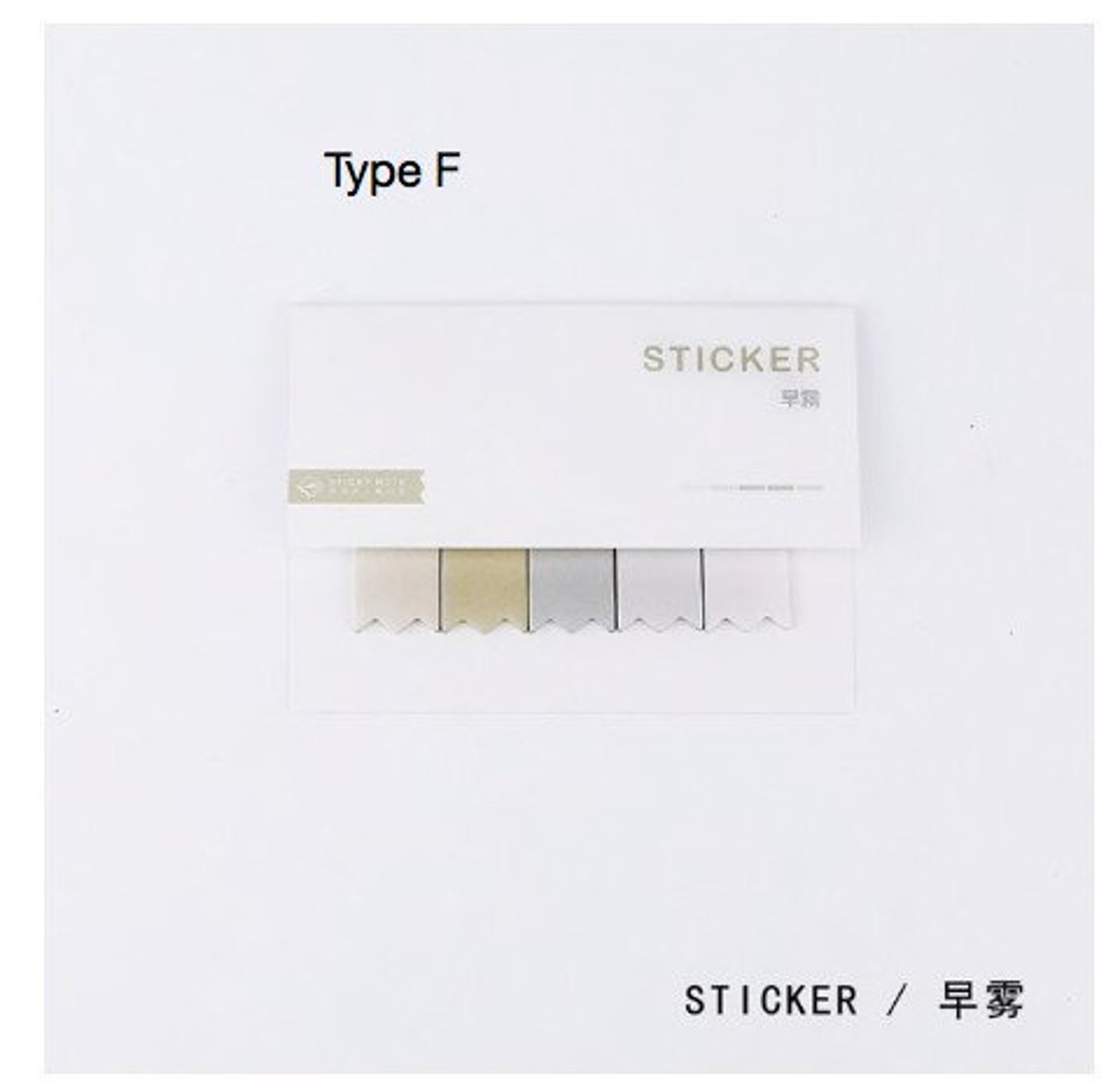 Cute Novelty Sticky Notes Creative Office Book Flags Planner Etsy