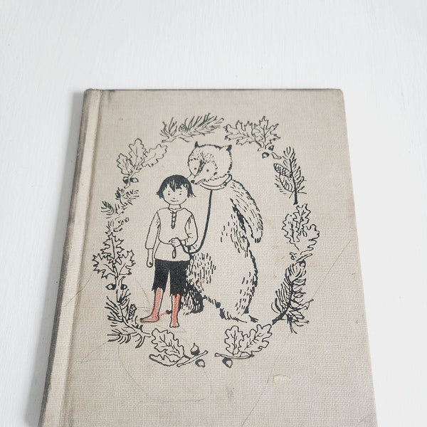 Benny & The Bear by Barbee Oliver Carleton -- 1960 Vintage Children's Book -- Animal Fiction -- Picture Book -- Bedtime Stories