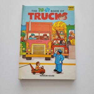 1976年 THE POP-UP BOOK OF CARS 仕掛け絵本 70s Pop up Book - Etsy