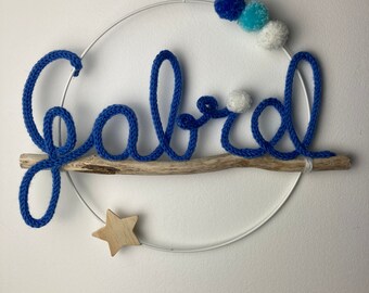 Decoration Murale Bebe Etsy