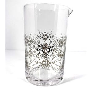 Starbucks Reserve Roastery Viski Mixing Glass 22oz Crystal Cocktail Pitcher New