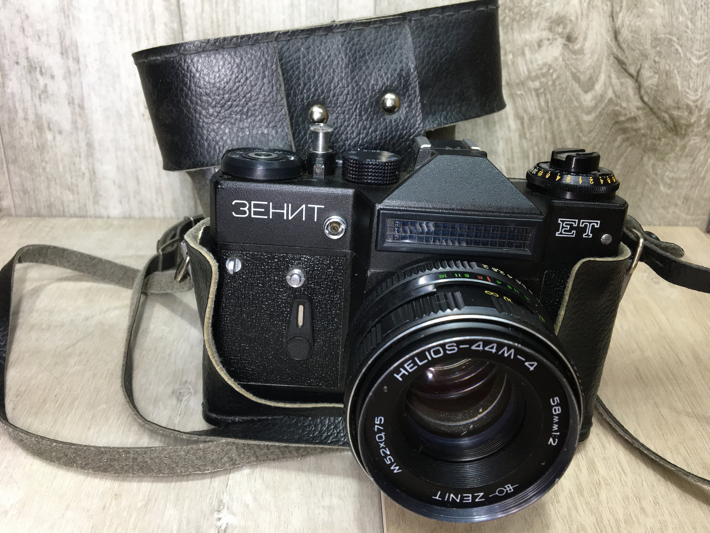 Zenith Black Edition Rare Soviet Film SLR Camera With Etsy UK