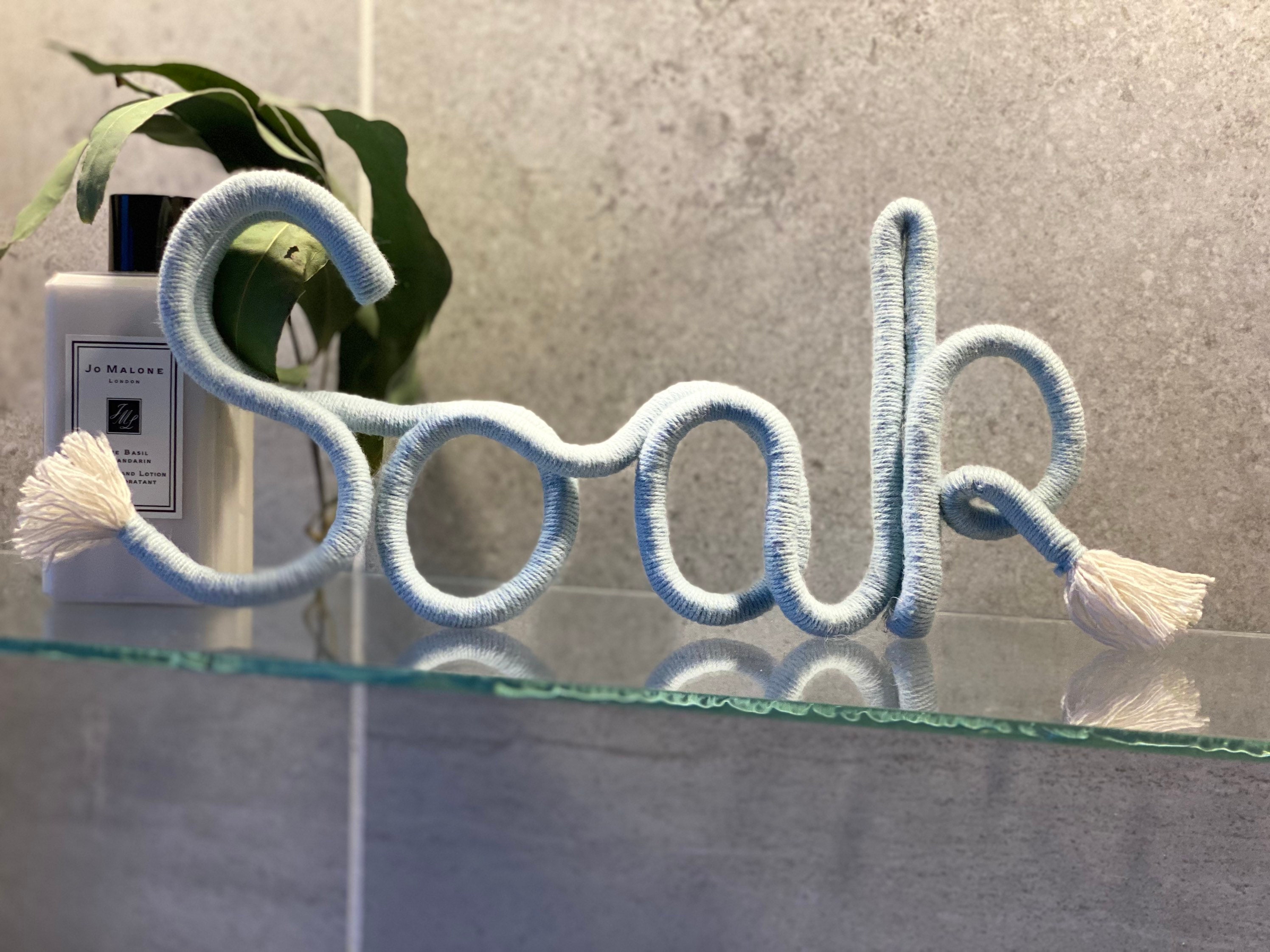 Soak Bathroom Decor Home Decor Knitted Wire Wall Art | Etsy