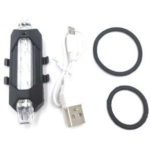 May include: A black bicycle light with a white LED light strip and two clear LED lights. Includes a USB charging cable and two black rubber rings for mounting. The light is designed for bicycle safety.