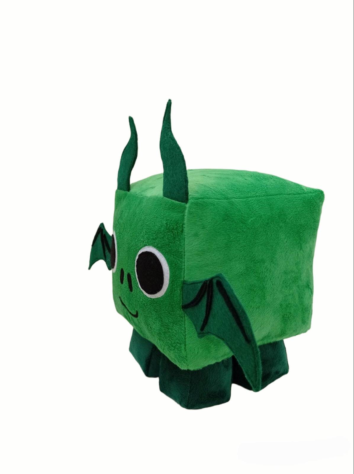 Fantasy Dragon.dragon. Pet Simulator Etsy