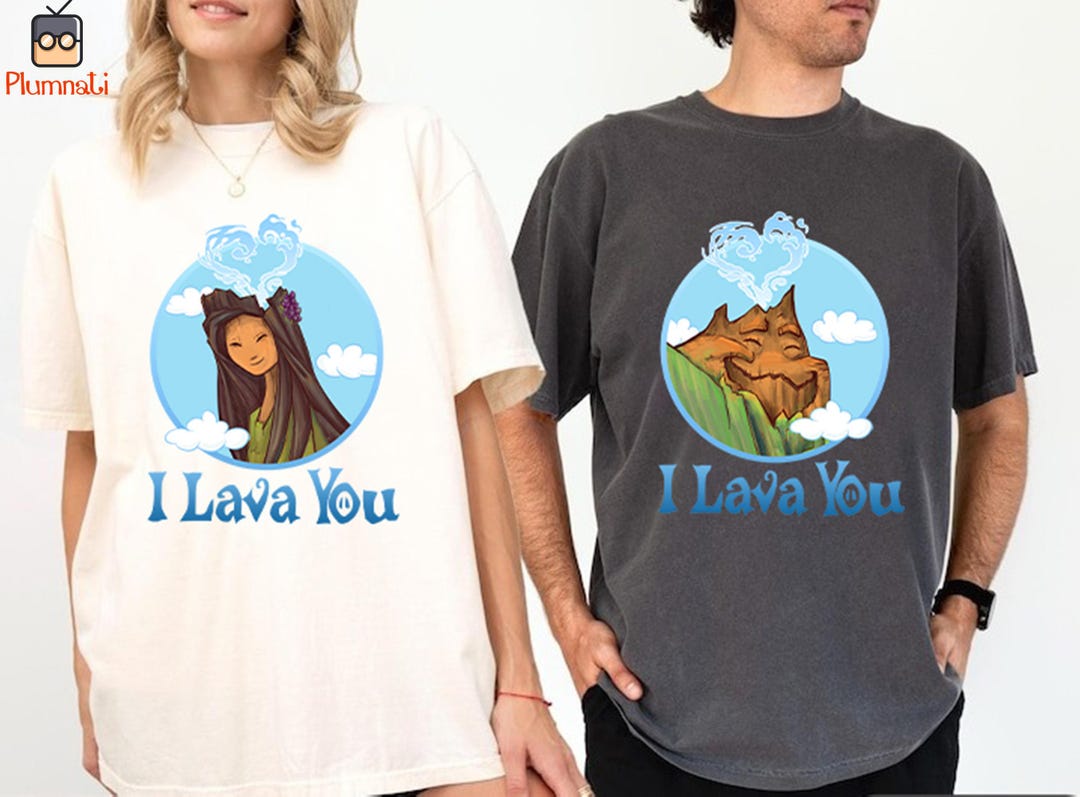 I Lava You Shirt, Lava Film Shirt, Lele Shirt, Lava Volcano Shirt ...
