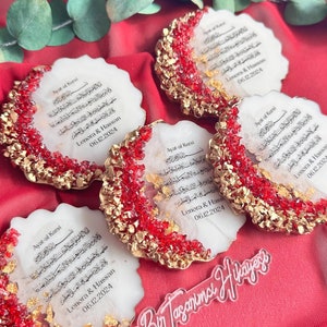 Ayatul Kursi Magnet Favors, Islamic Favors, Islamic Wedding Nikah Favor, Muslim Epoxy Magnet favor, Baby Shower Favor, Ameen Eid Gift