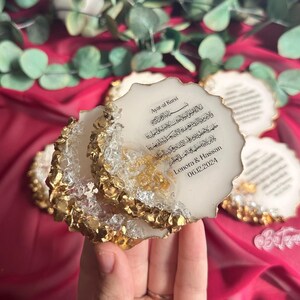 Personalized Ayatul Kursi Magnet Favors, Islamic Wedding Nikah Favor, Muslim Epoxy Magnet favor, Baby Shower Favor, Ameen Eid Gift