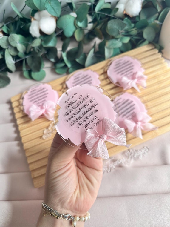 Personalized Ayatul Kursi Magnet Favors: Muslim Baby Shower, Eid Mubarak