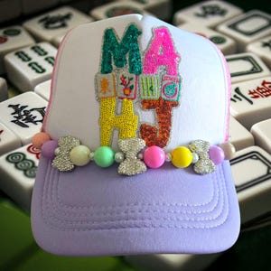 Mahjong Trucker Hat: Colorful Sequin MAHJ Beaded Patch Game Night Accessory