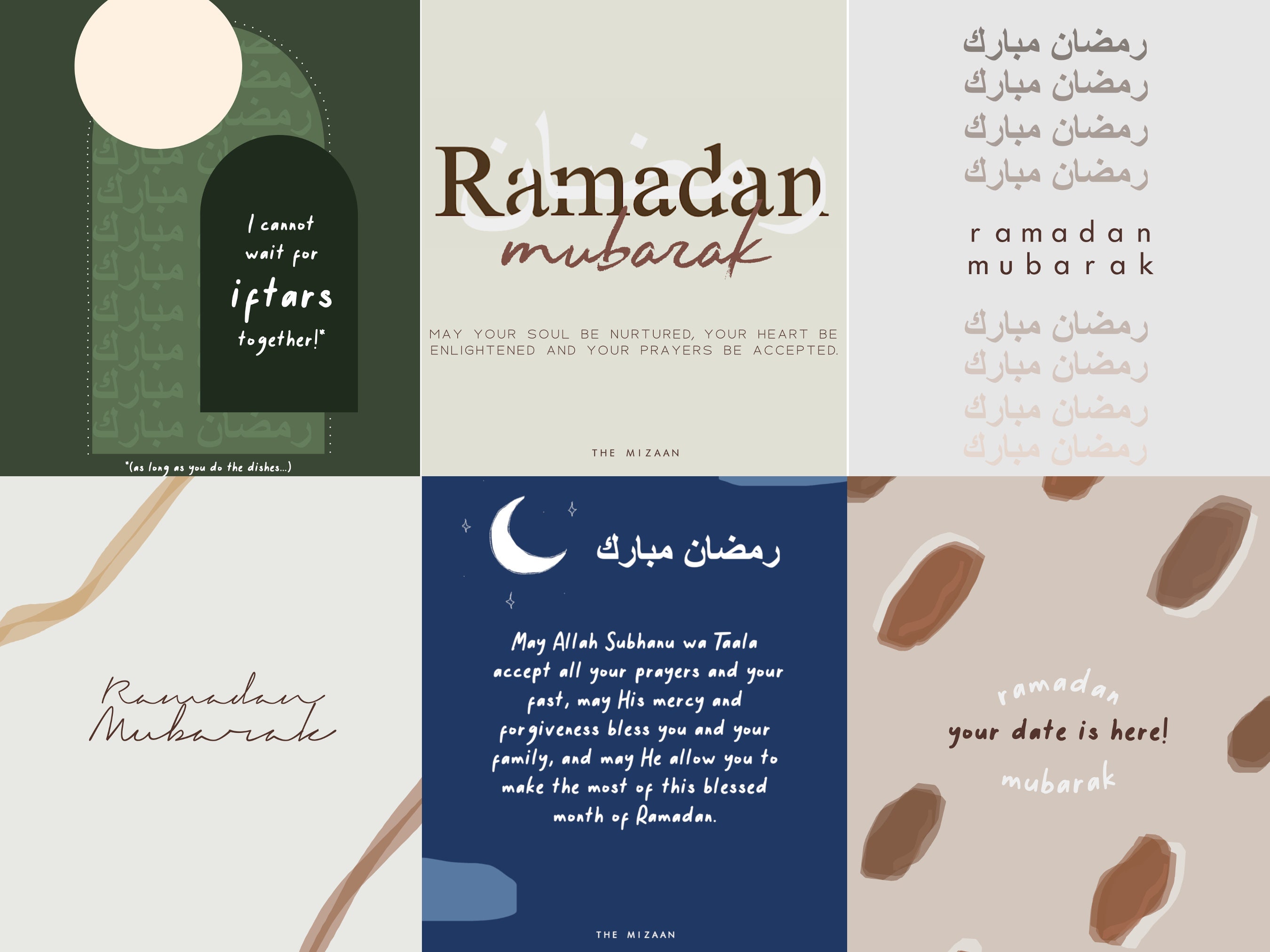 Printable Ramadan greeting cards Set of 6 Islamic Art | Etsy