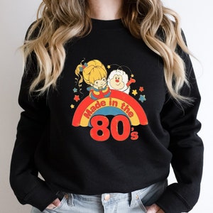 Made in the 80's shirt, regalo de cumpleaños, camisas divertidas, camisas para mujer, regalos de cumpleaños, camiseta vintage, fiesta de cumpleaños, camisetas gráficas