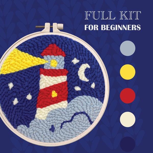 All included DIY Punch Needle Kit for Beginners , Light house, DIY Embroidery, Threader, Fabric, Hoop, Rug yarn, kid's room decoration