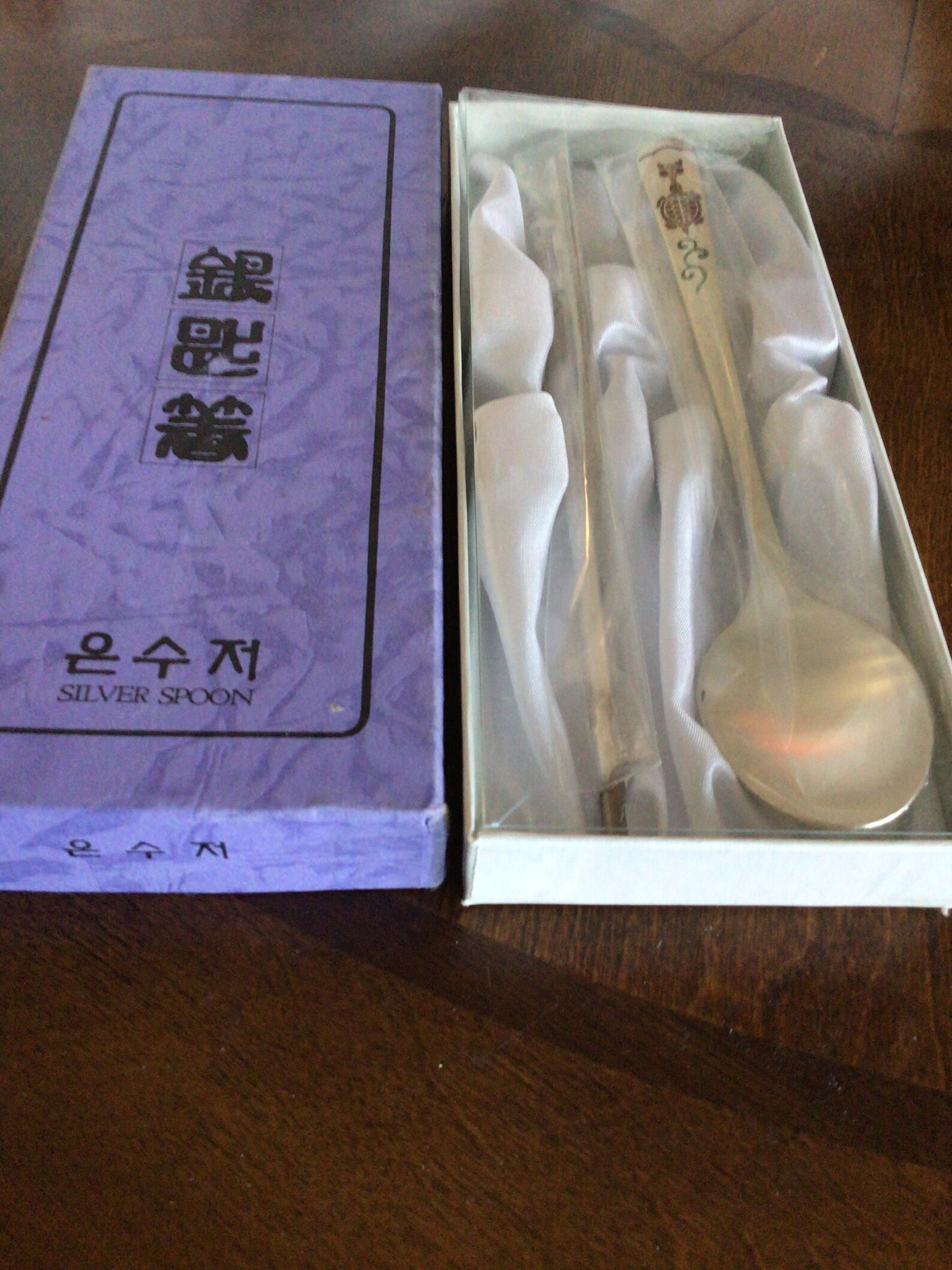 Authentic Korean Silver Spoon and Chopsticks Etsy