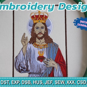 Embroidery Design / heart of Jesus / Religious Embroidery / Catholic Church / Priests / Saints / Embroidery file has been tested