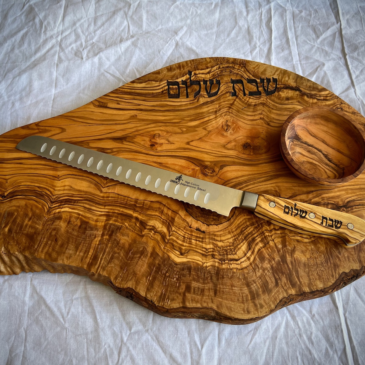 Olive Wood Challah Board, Charcuterie Board, Serving Board, Housewarming Gift, Wedding Gift, Personalized Gift - Etsy