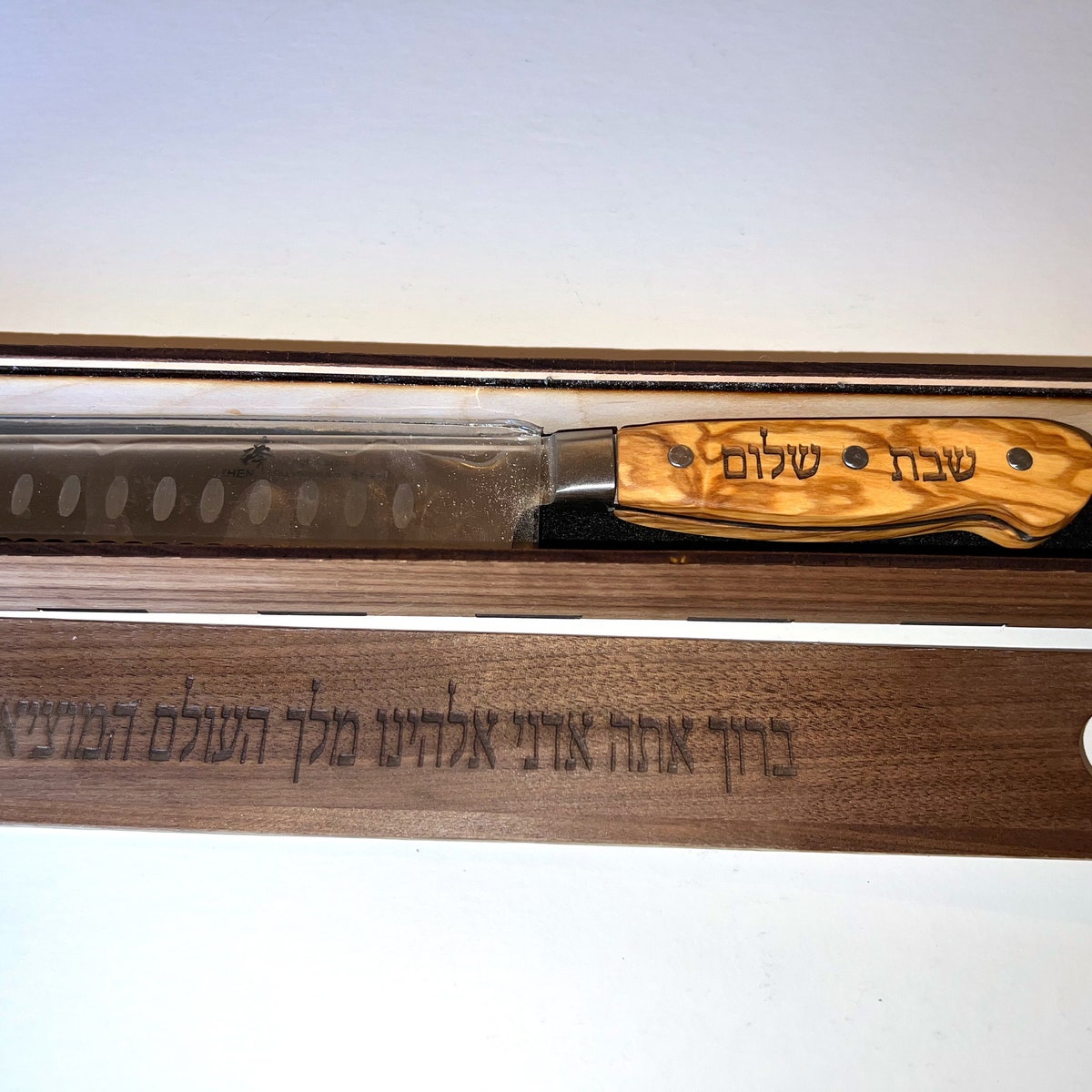 Challah Knife, Olive Wood Handle, Custom Engraving, Knife for Shabbat, - Etsy