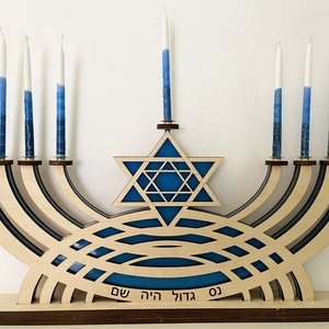 Chanukah menorah, Hanukkah menorah, Menorah, Custom menorah, Judaica, Hanukkah gift, wedding gift, anniversary gift, bar bat mitzvah gift image 2