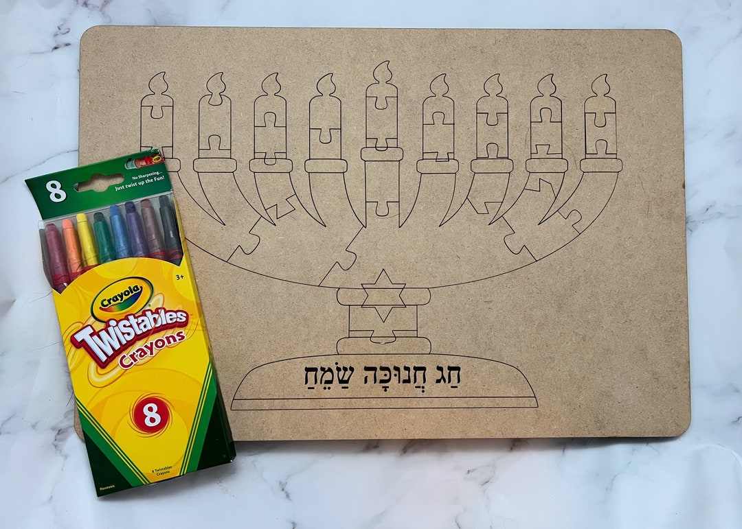 Hanukkah / Chanukah Menorah Puzzle, Hanukkah Activity for Kids, Menorah ...