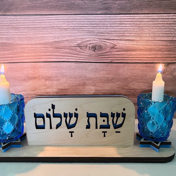 Shabbat Candle Holder Etsy