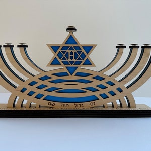 Chanukah menorah, Hanukkah menorah, Menorah, Custom menorah, Judaica, Hanukkah gift, wedding gift, anniversary gift, bar bat mitzvah gift image 4