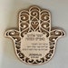 see more listings in the Judaica section