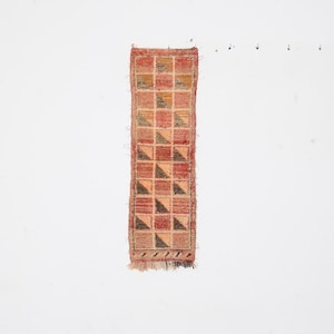 Handwoven Boujaad Rug: Small Moroccan Berber Rug, Bohemian Decor