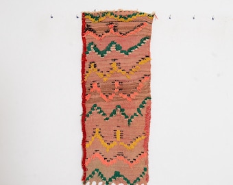 Handwoven Moroccan Azilal Rug: Small Berber Carpet, Organic Wool