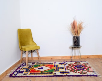 Azilal Wool Berber rug azilal rug vintage azilal rug Handmade Moroccan Rug Home Decor Rug Authentic Wool Rug 170 x 90 Cm 5.5 x 2.9 ft