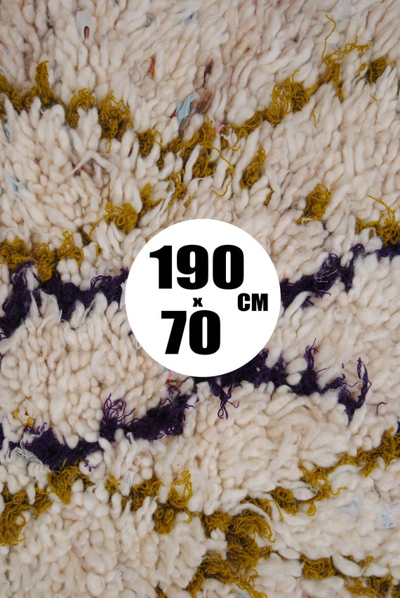 ヴィンテージ ベルベル アジラル ラグ：ハンドメイド モロッコ ウール