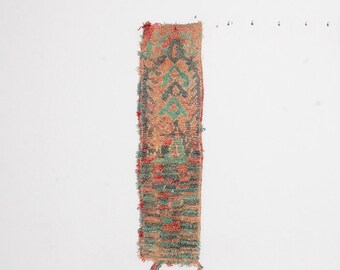 Small Moroccan Berber Rug: Handwoven Azilal Rug, Natural Wool (51 x 13.7 inch)