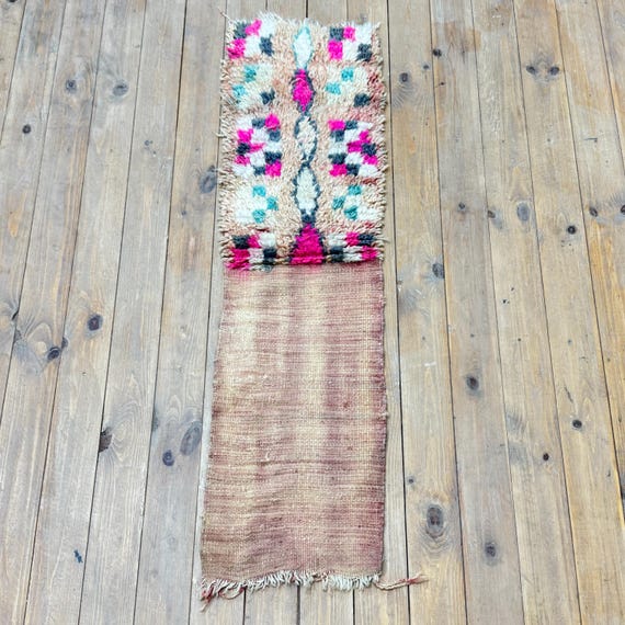 小さな手織りモロッコラグ：アンティークベルベルアジラルデザイン