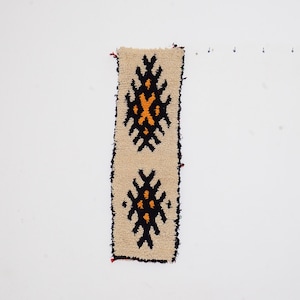 Handwoven Boujaad Rug: Small Moroccan Berber Rug, Bohemian Decor