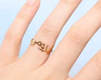 Arabic letter ring clearance