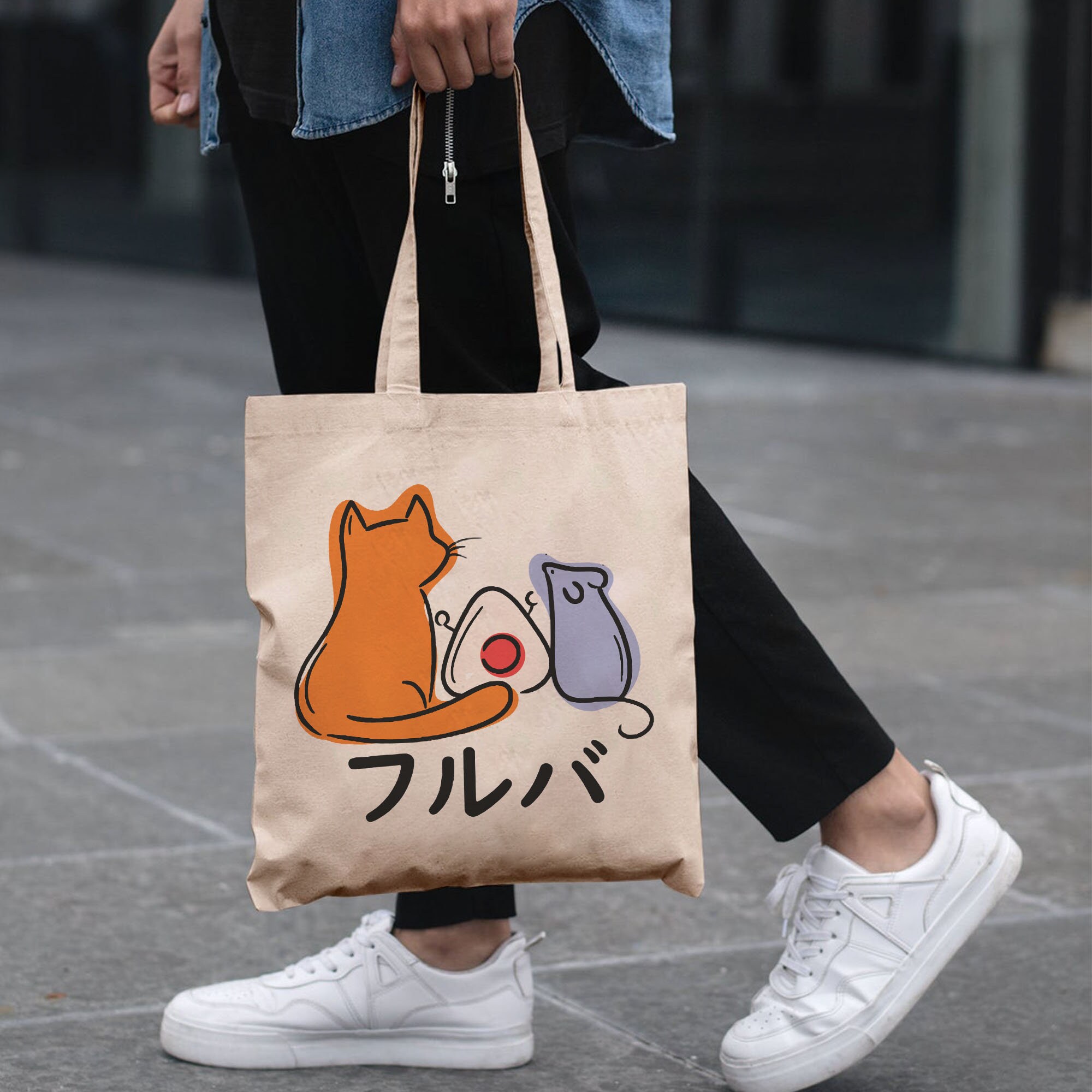 Fruits Basket Anime Tote Fruits Basket Tote Kyo bag Yuki Etsy