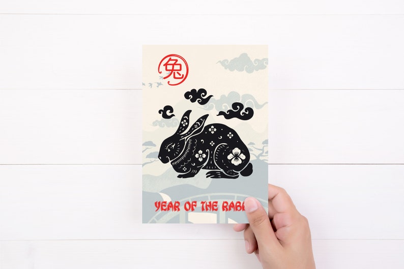 Chinese New Year Year of the Rabbit Chinese Zodiac Greeting Card Lunar New Year image 1