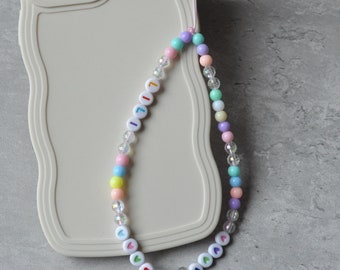 Personalized Pastel Beaded Phone Charm, Custom Lanyard