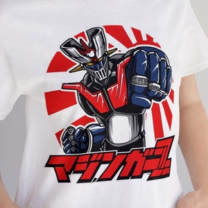 Vintage-Style 80's Cartoon Shirts, Mazinger Z Shirt, Japanese Anime Shirts, Tokyo Shirts, Fan Art, Robot Shirts, Giant Super Robot