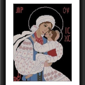 Mother of God icon PDF Counted cross stitch pattern Madonna and Jesus Digital cross stitch chart religious cross stitch pattern download