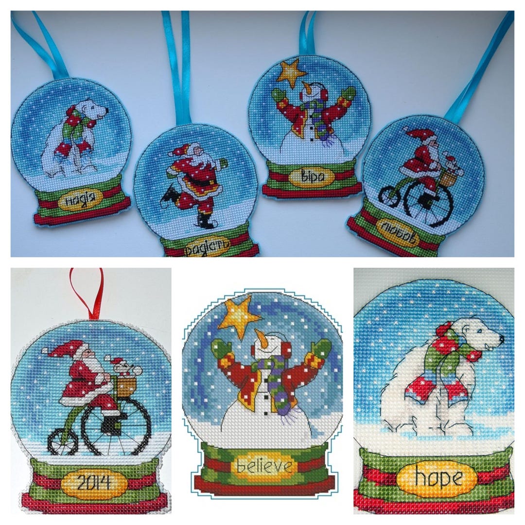 Snow Globe SET of 4 Christmas Ornament Counted Cross Stitch PDF Pattern ...