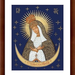 Mother of God icon PDF Counted cross stitch pattern Madonna and Jesus Digital cross stitch chart religious cross stitch pattern download