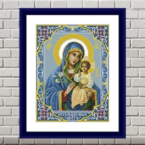 Mother of God icon PDF Counted cross stitch pattern Madonna and Jesus Digital cross stitch chart religious cross stitch pattern download