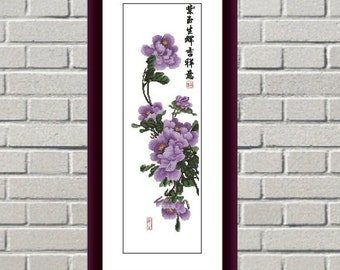 Purple peony PDF Counted cross stitch pattern japanese flowers Digital cross stitch chart japanese garden xstitch pattern peacock chart