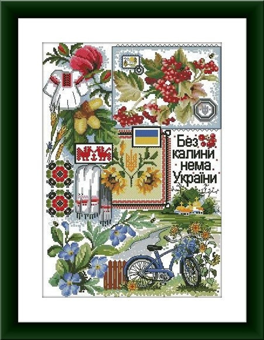 Ukrainian Sampler PDF Counted Cross Stitch Pattern Vyshyvanka Dress ...
