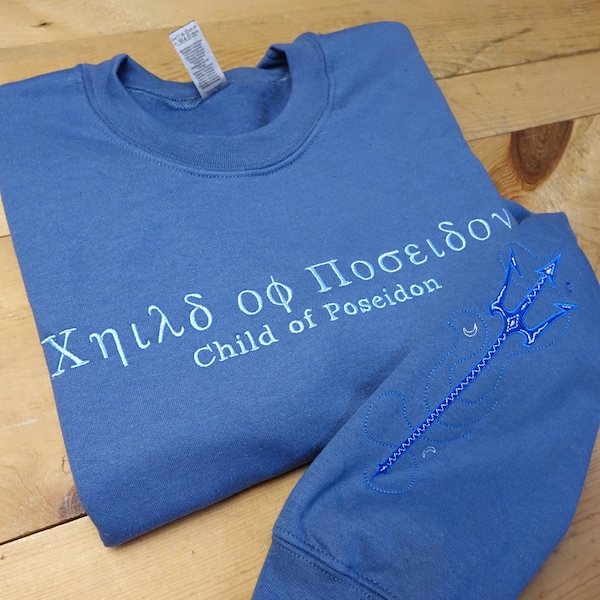 Trident, Child Of Poseidon embroidered Blue crewneck - Mythology shirt - Greek god of sea - Greek god