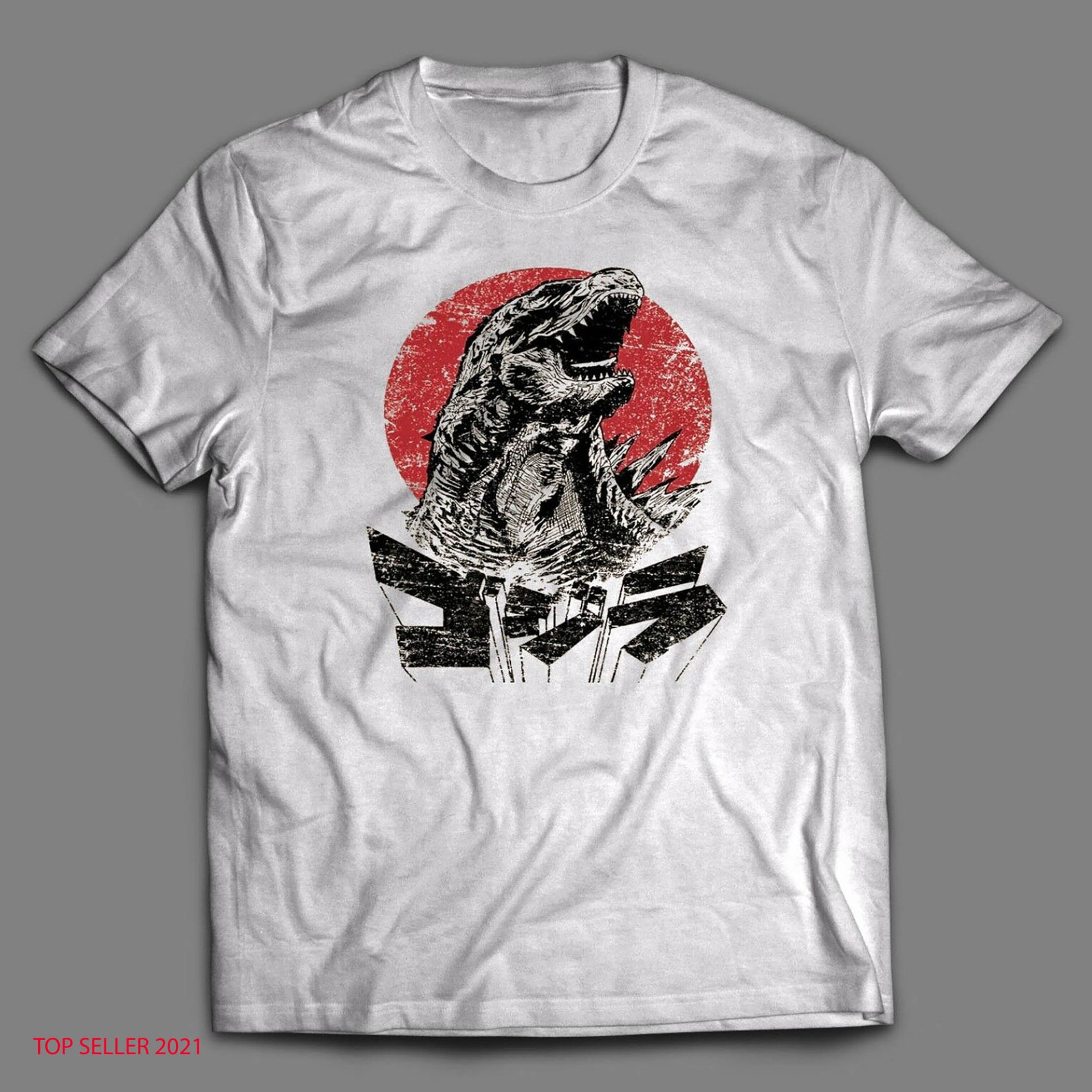 Godzilla Vintage Japanese TShirt Full Front Dtg Design Many Etsy