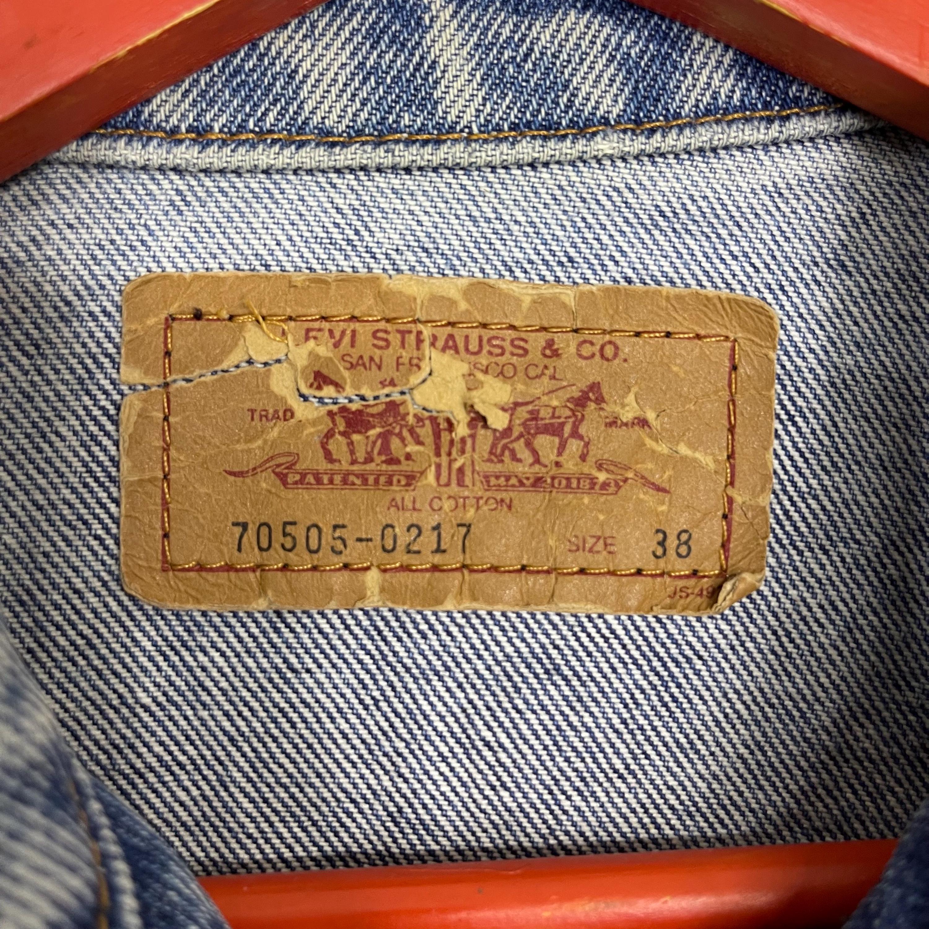 Vintage Levis Cut off Style Denim Vest 70505-0217 - Etsy