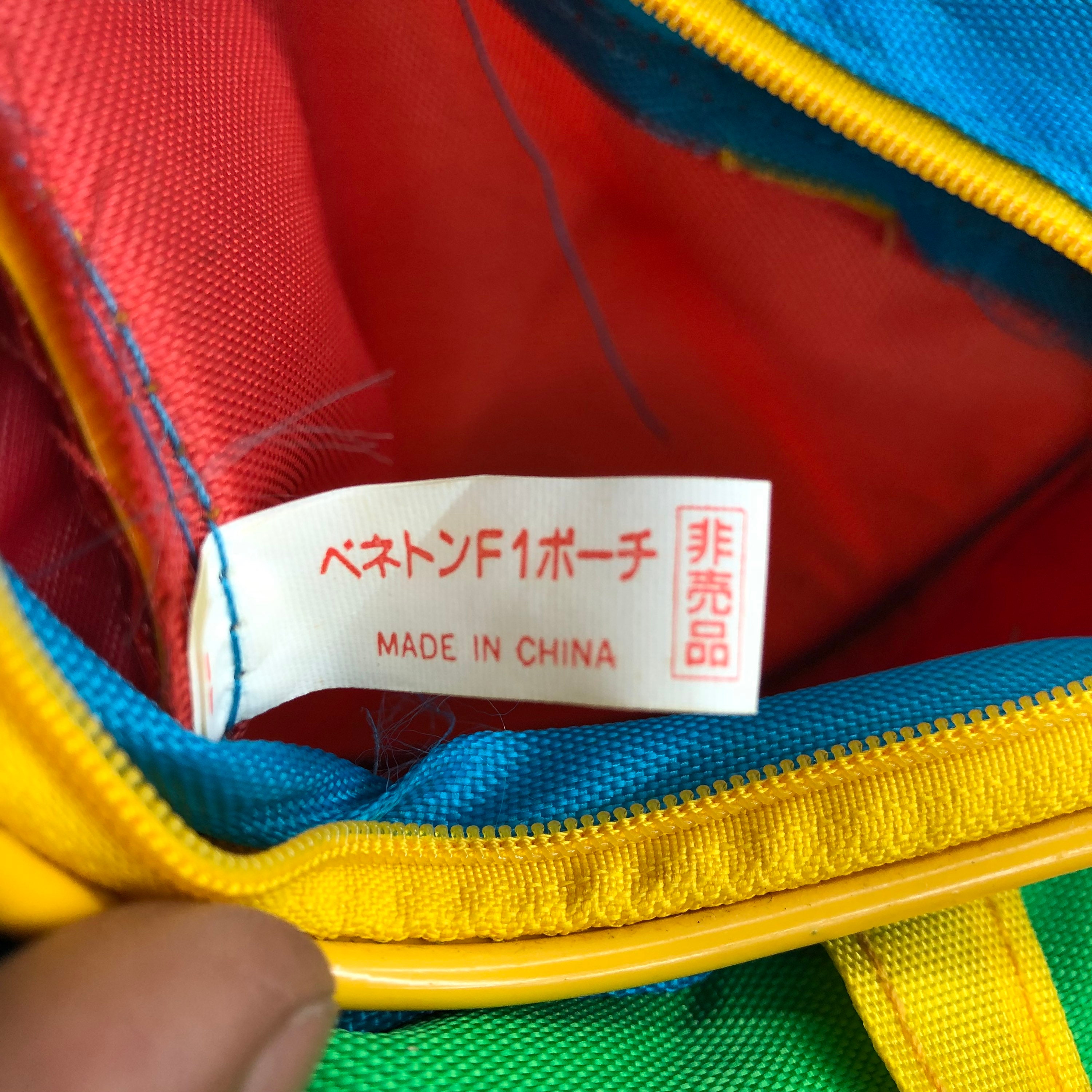 【値下】Benetton Formula 1 Racing Team 公式バッグ Benetton Formula 1 Racing Team Black and Red Series