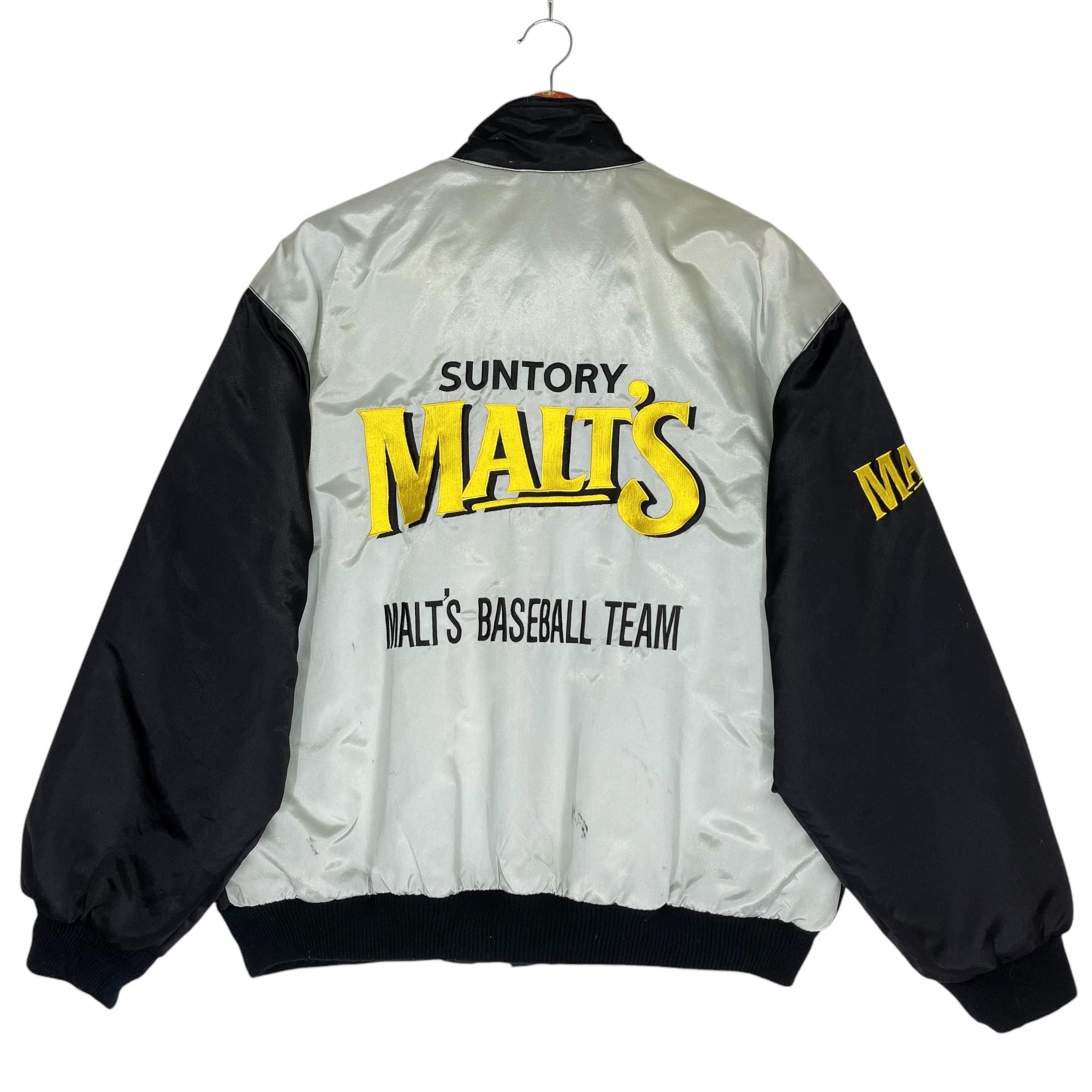Malt Jacket - Etsy